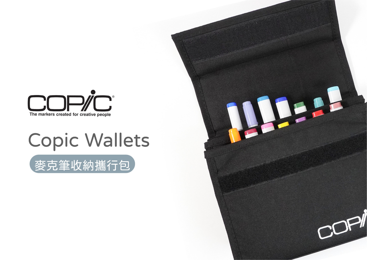 COPIC wallets