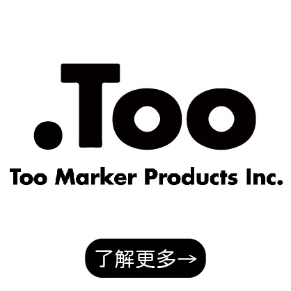 TOO ,MARKER PRODUCTS INC.